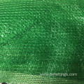 Agricultural net used green sun shade net